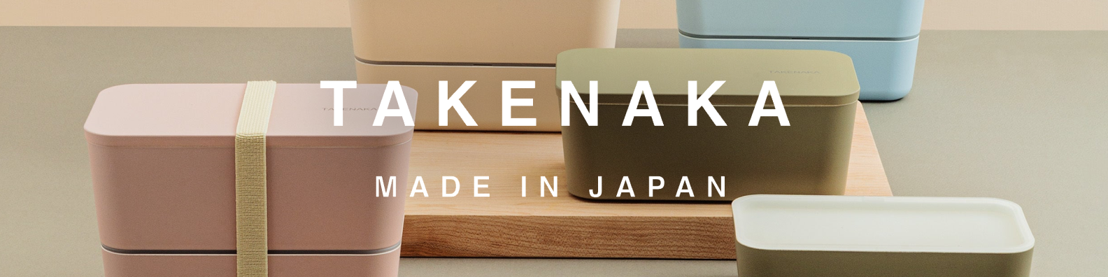 Takenaka